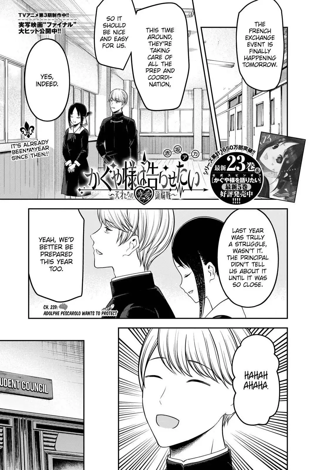 Kaguya-sama wa Kokurasetai - Tensai-tachi no Renai Zunousen Chapter 239 1